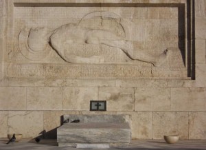 Agnostos Stratiotis_b