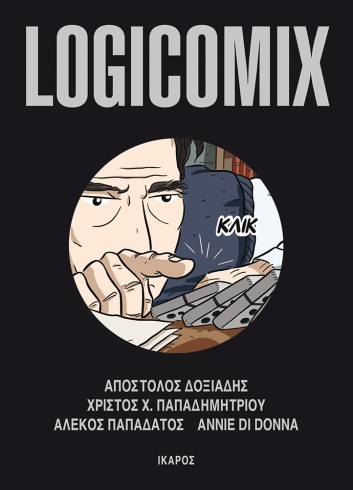 logicomix