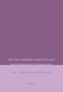 cover_02 1..1