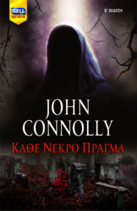 connolly