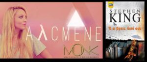 noname