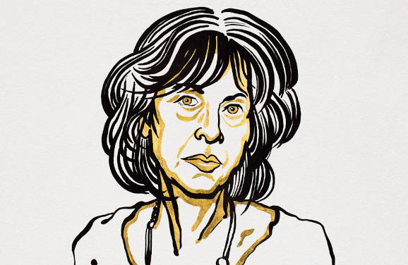 Για την ποίηση τής Louise Glück