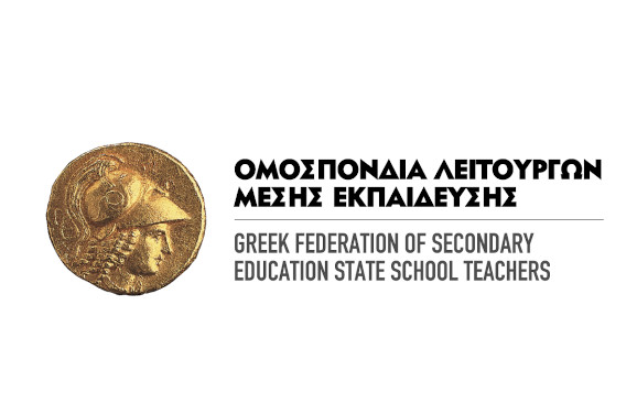 ΟΛΜΕ: Για μια ακόμα φορά η κυβέρνηση μεταφέρει τις δικές της ευθύνες στους εκπαιδευτικούς
