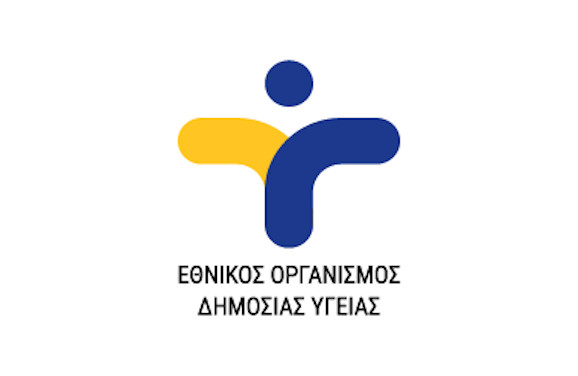 Πού θα γίνονται δωρέαν rapid test σε όλη την Ελλάδα σήμερα 5/4/2021