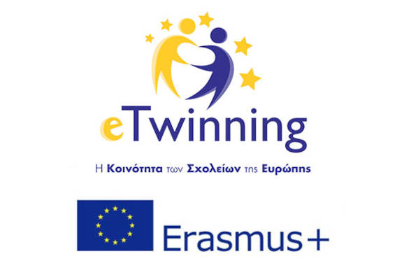 eTwinning: Σχεδιασμός και υλοποίηση προγραμμάτων για το σχολικό έτος 2021-2022