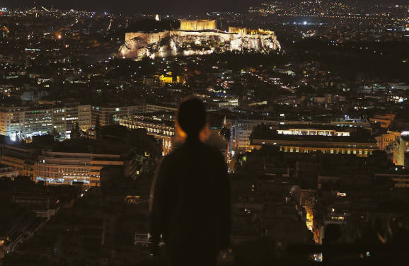 Αθήνα