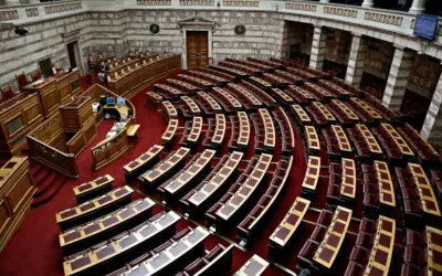 Πόθεν έσχες πολιτικών: Δηλώσεις Περιουσιακής Κατάστασης 2022 (χρήση 2021)
