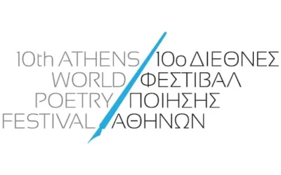 10ο Διεθνές Φεστιβάλ Ποίησης Αθηνών