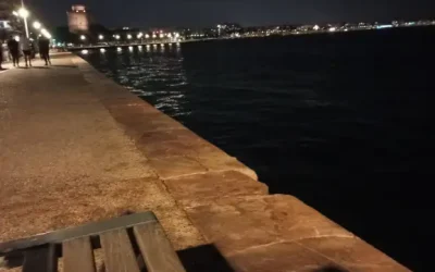 Το δίλλημα